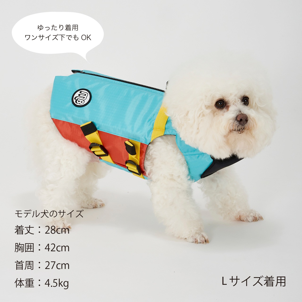 FLOATING JACKET | WEAR | 犬服 MANDARINE BROTHERS マンダリン