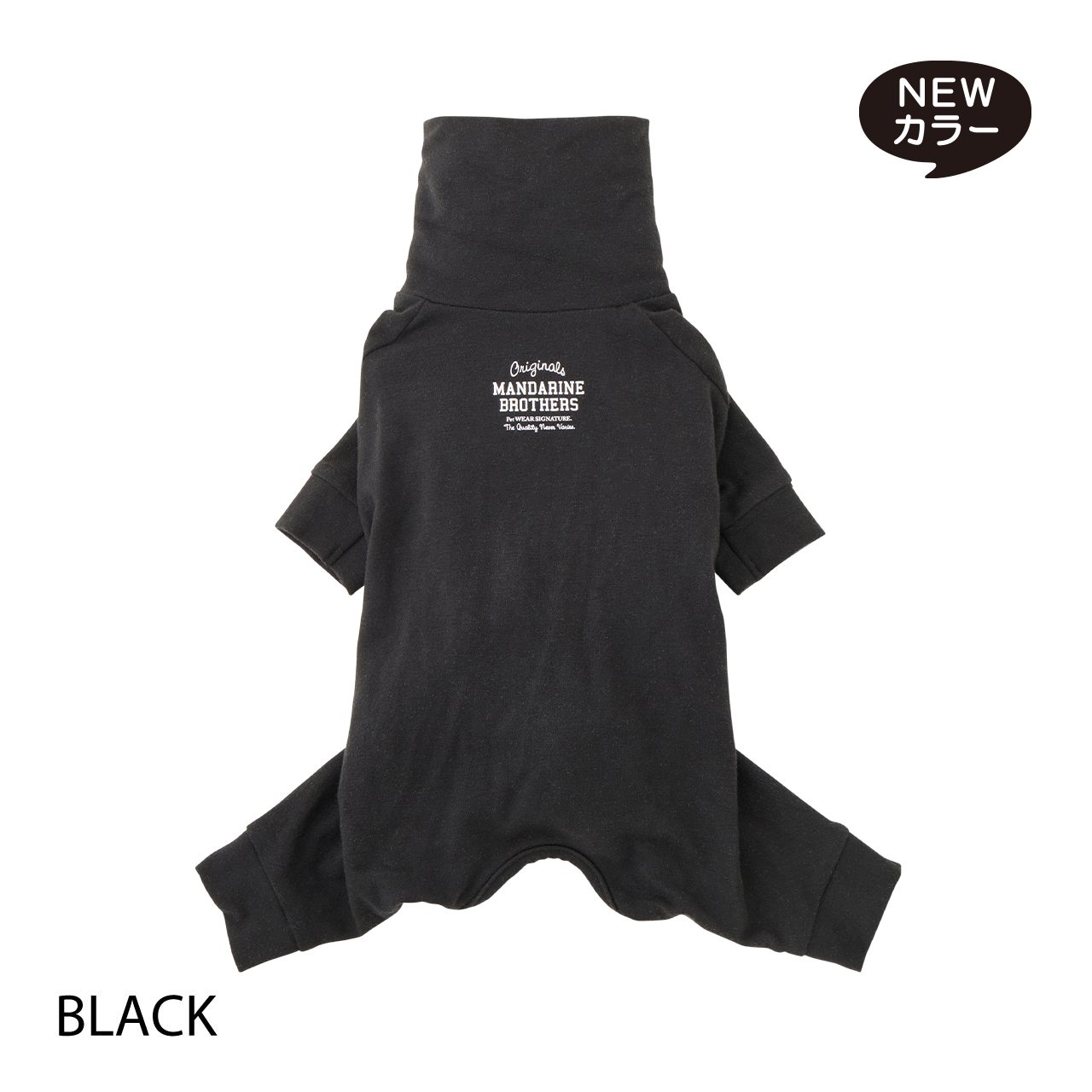 5着セット⭐︎犬服スキンタイトスーツ⭐︎マンダリンブラザーズ MANDARINE BROTHERS マンダリンブラザーズ ドッグウェア スキン