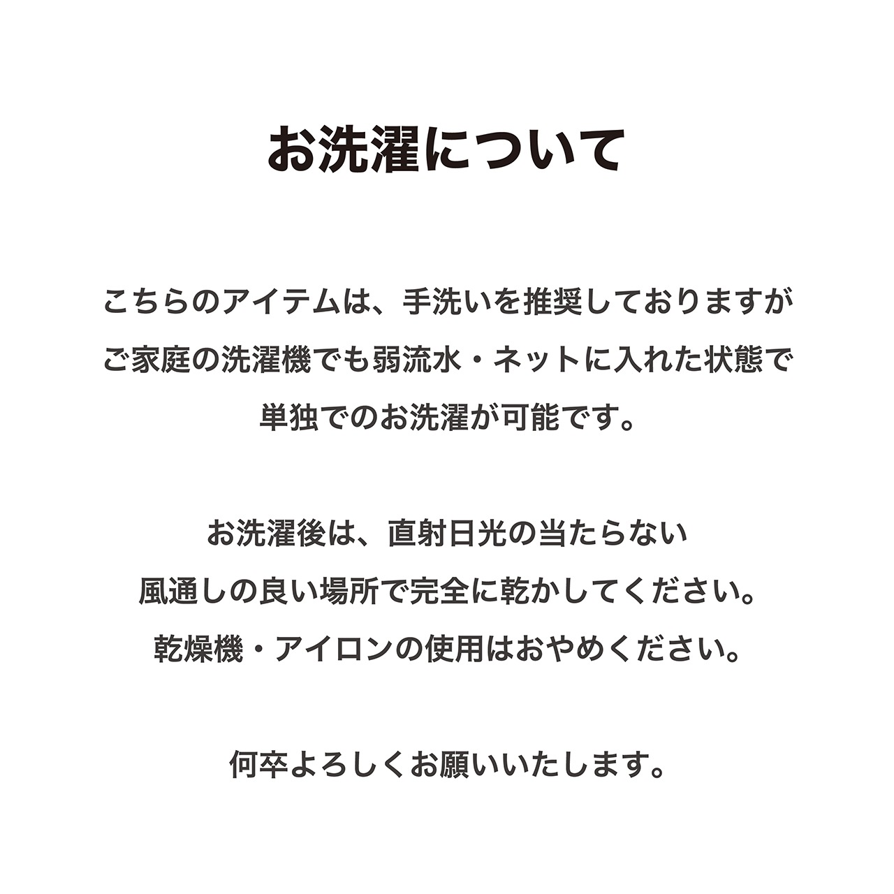 GEORUG×MB LIVING RUG