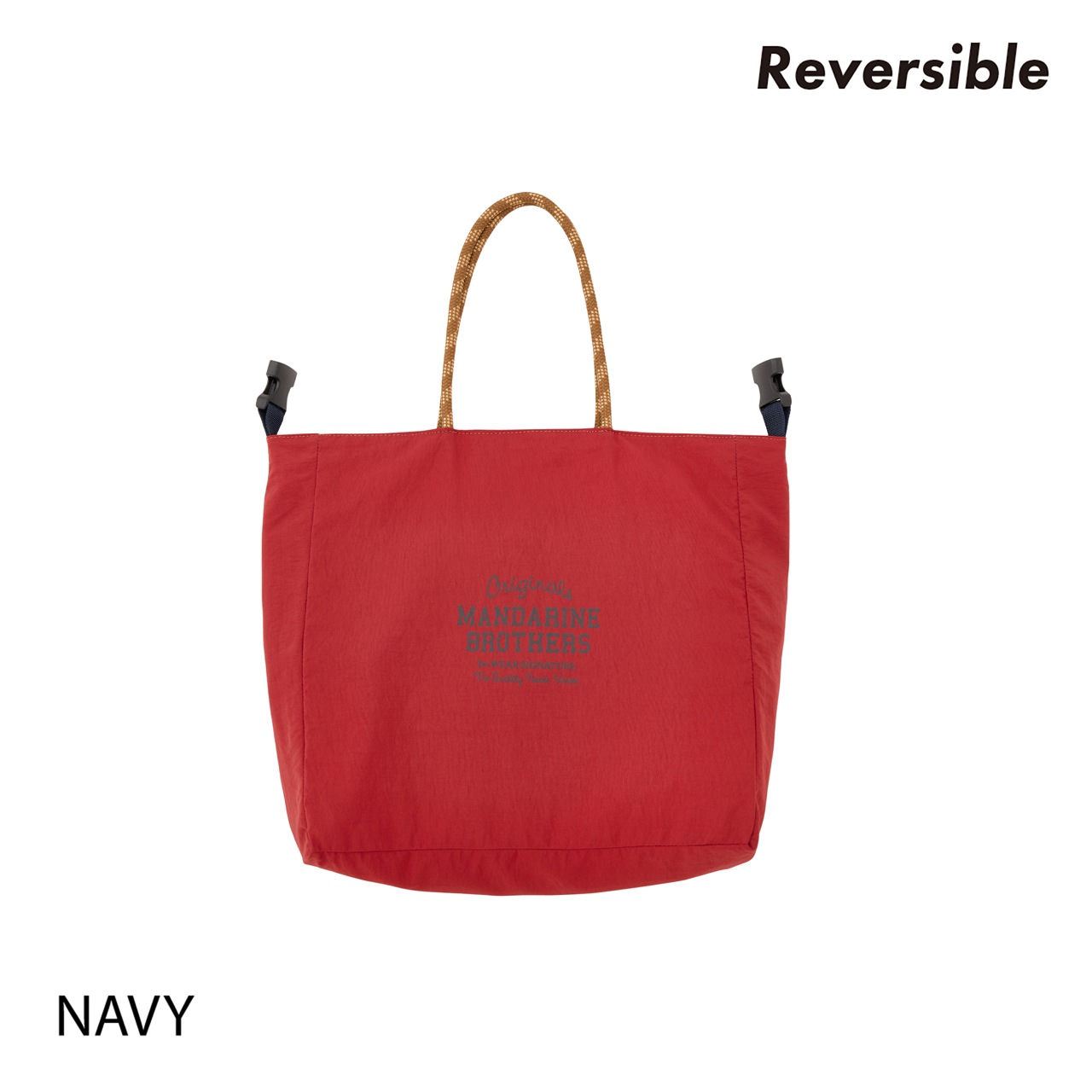 REVERSIBLE 3WAY TOTE