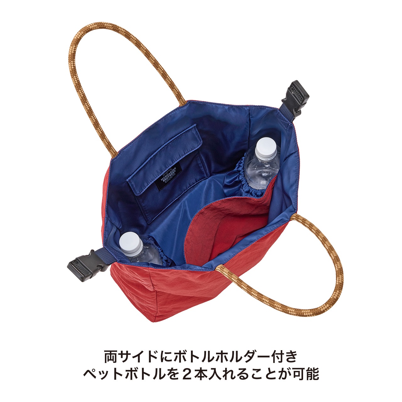 REVERSIBLE 3WAY TOTE | ACCESSARY | 犬服 MANDARINE BROTHERS