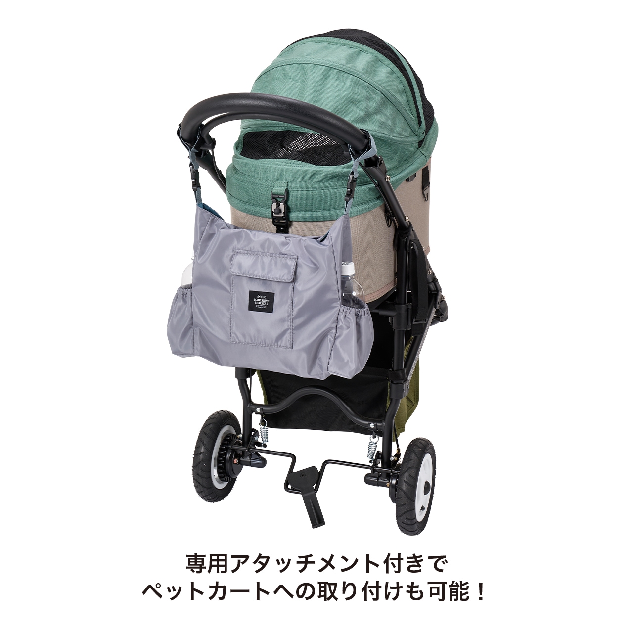 REVERSIBLE 3WAY TOTE | ACCESSARY | 犬服 MANDARINE BROTHERS
