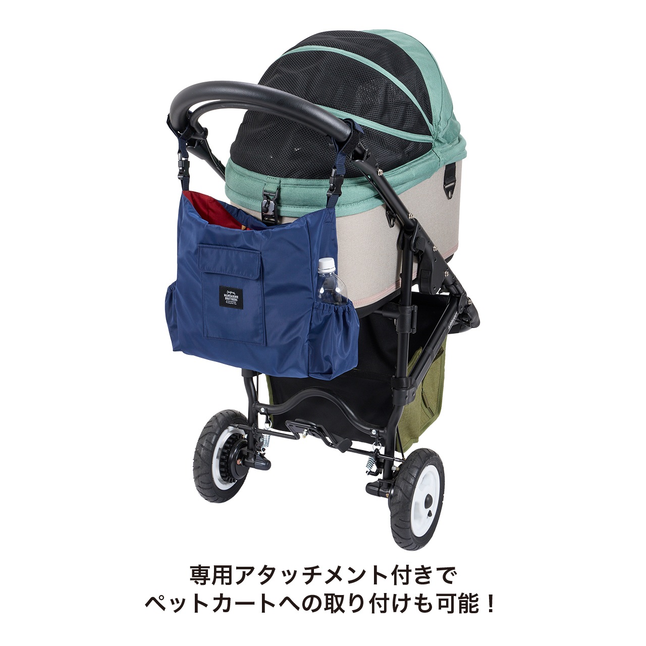 REVERSIBLE 3WAY TOTE