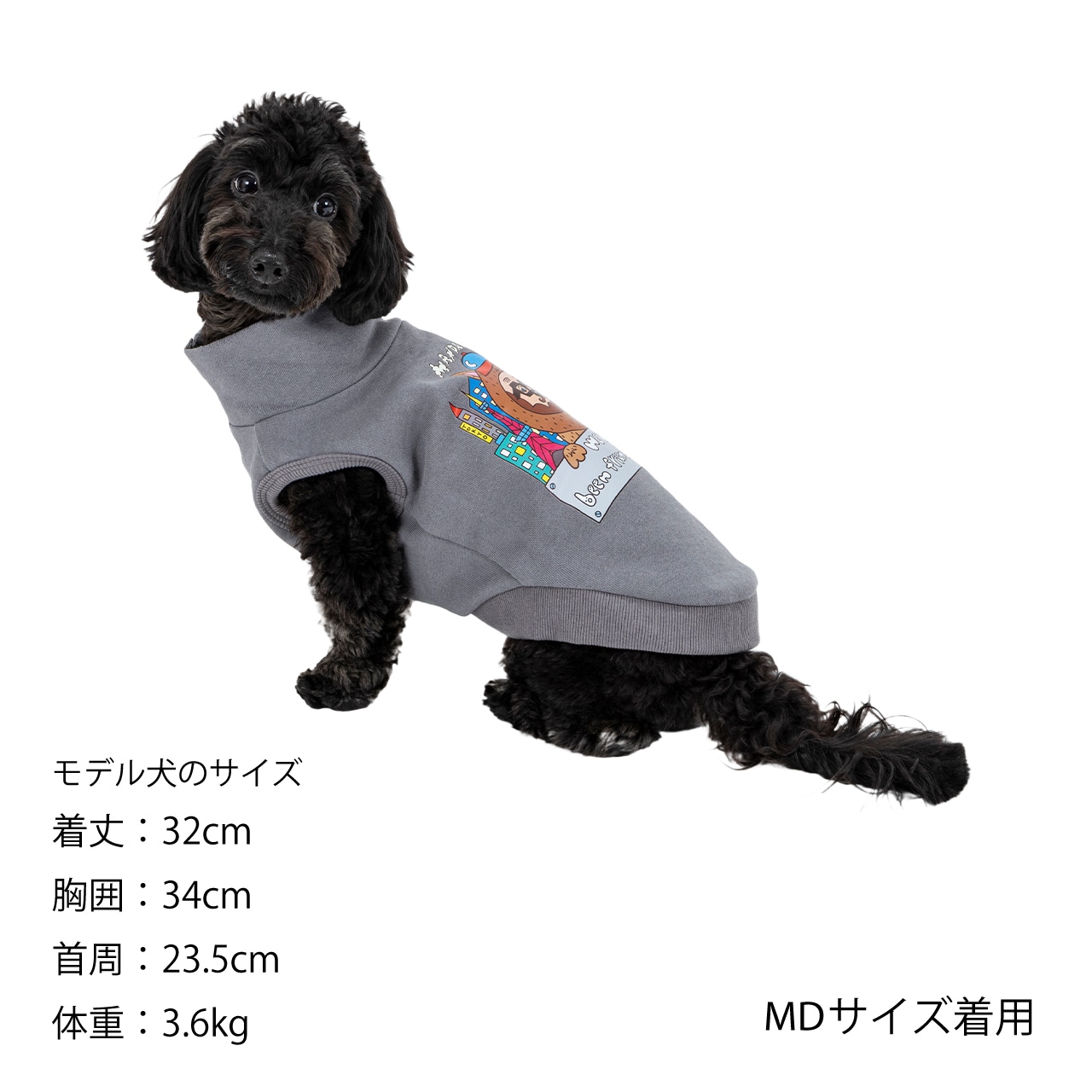 まる。　Make stuff-be with ベスト Amazon.com: Linzy Plush 16