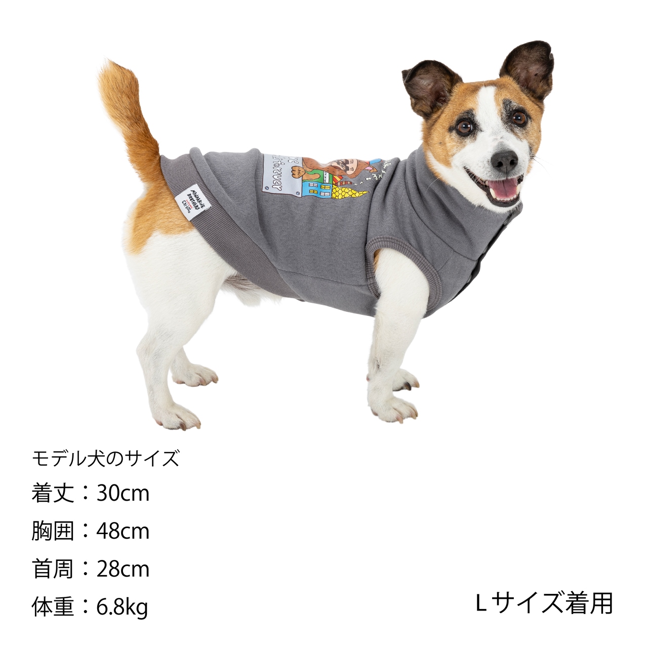 Lサイズ：Petit Brabancon スウェット Lサイズ プチブラ Lサイズ Petit Brabancon スウェット Lサイズ プチブラ｜Yahoo