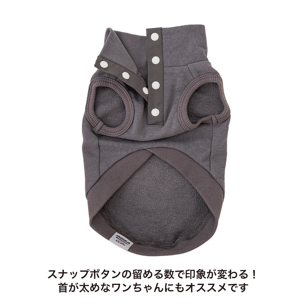 Chi-bee SNAP VEST | WEAR | 犬服 MANDARINE BROTHERS マンダリン