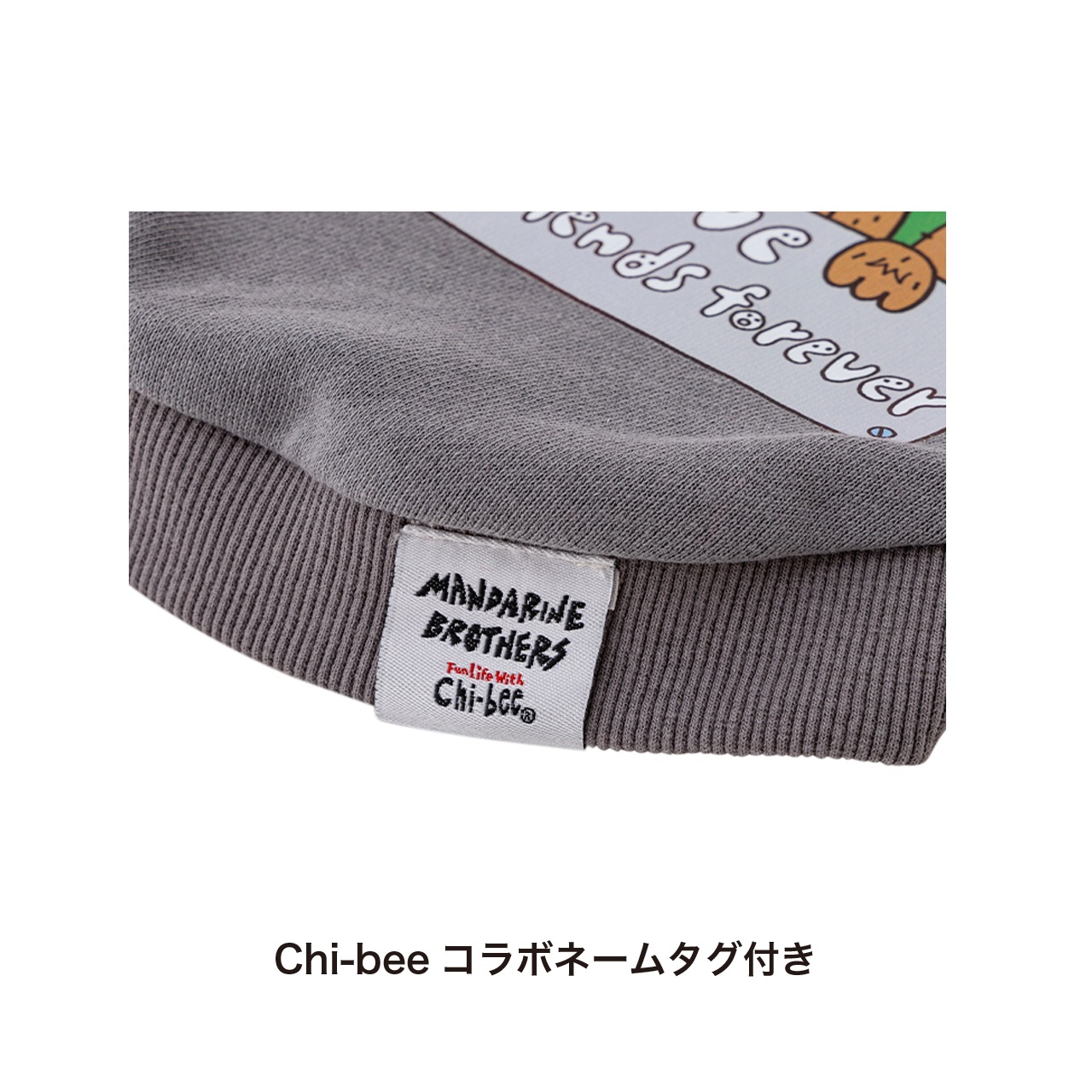 Chi-bee SNAP VEST