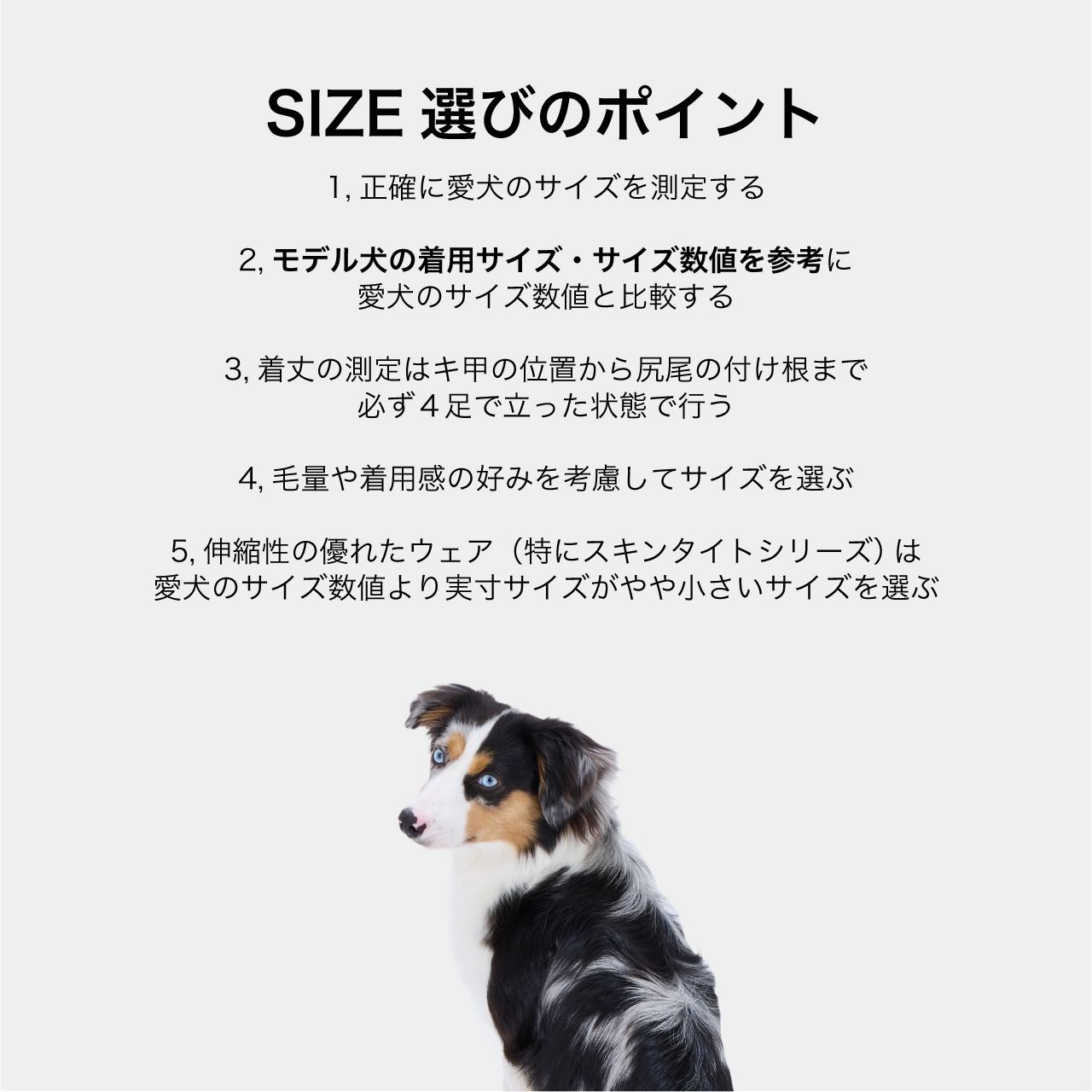 INSECT SHIELD SKIN TIGHT T-SHIRT