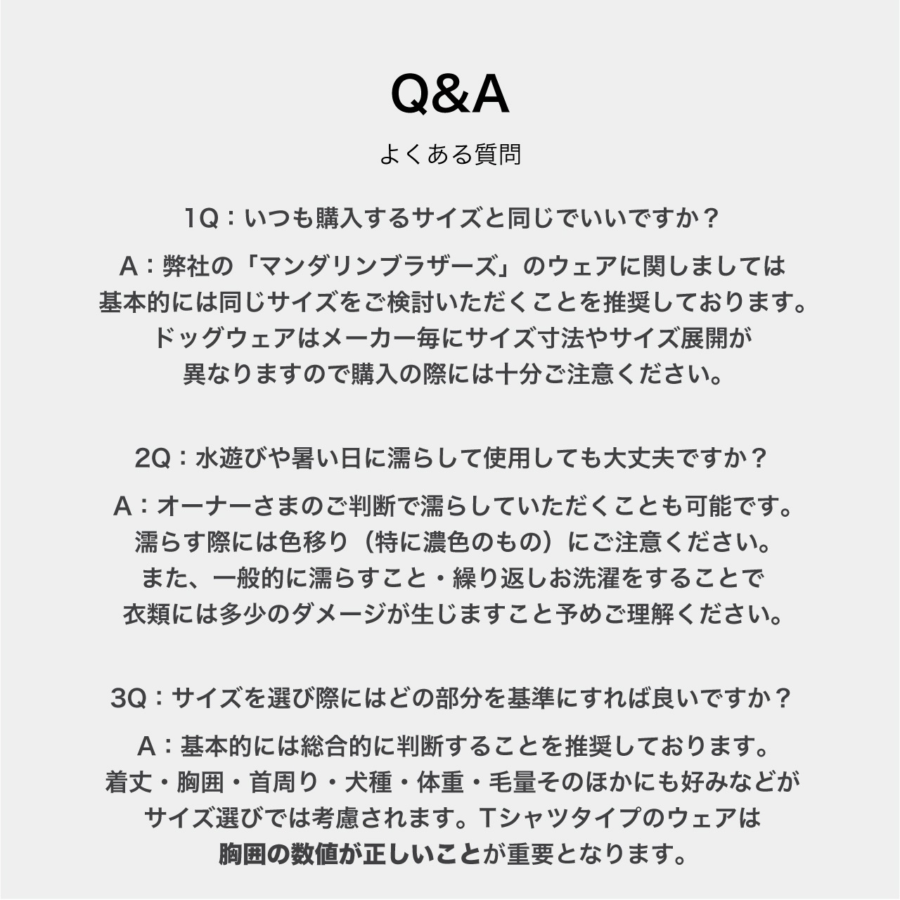 INSECT SHIELD SKIN TIGHT T-SHIRT