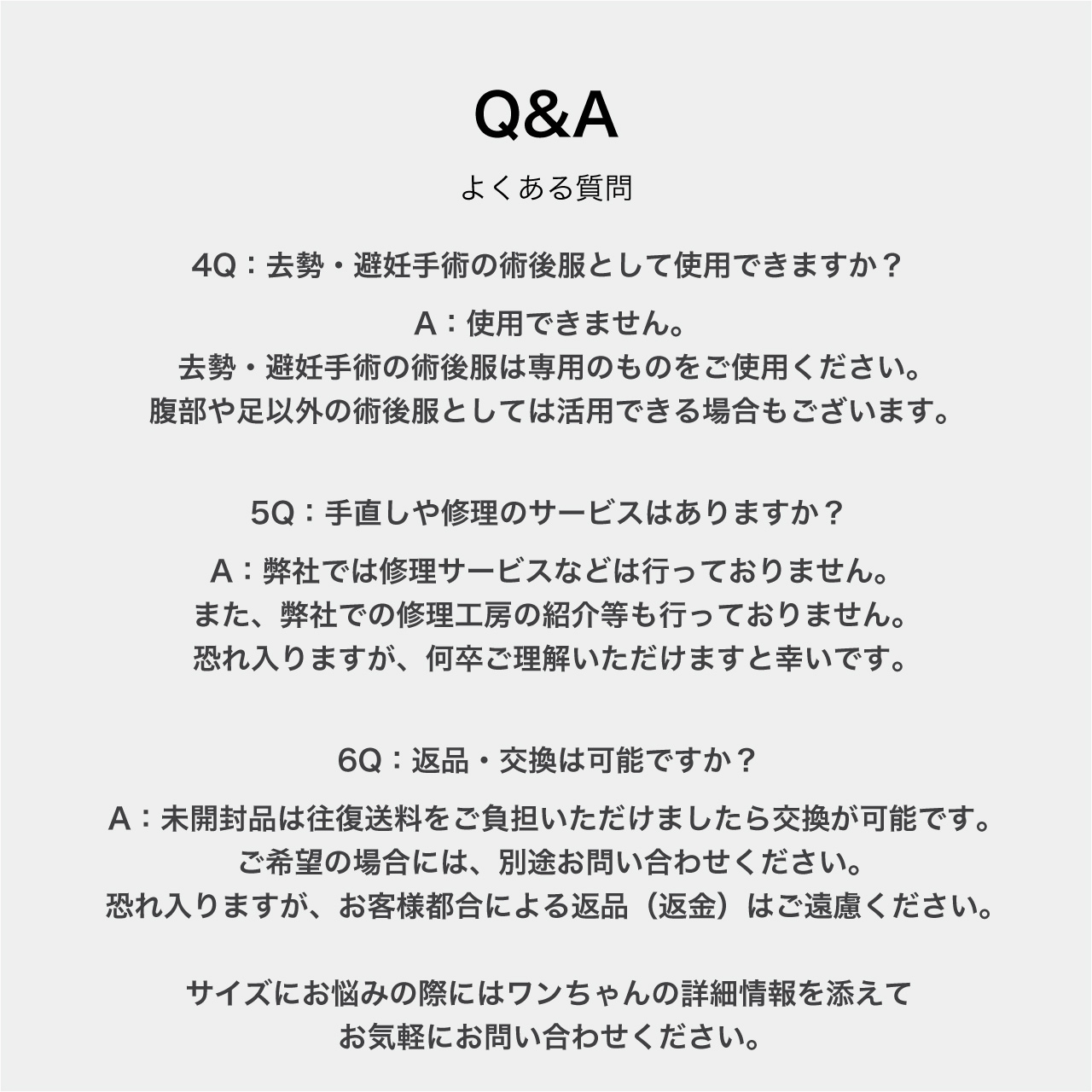 INSECT SHIELD SKIN TIGHT T-SHIRT