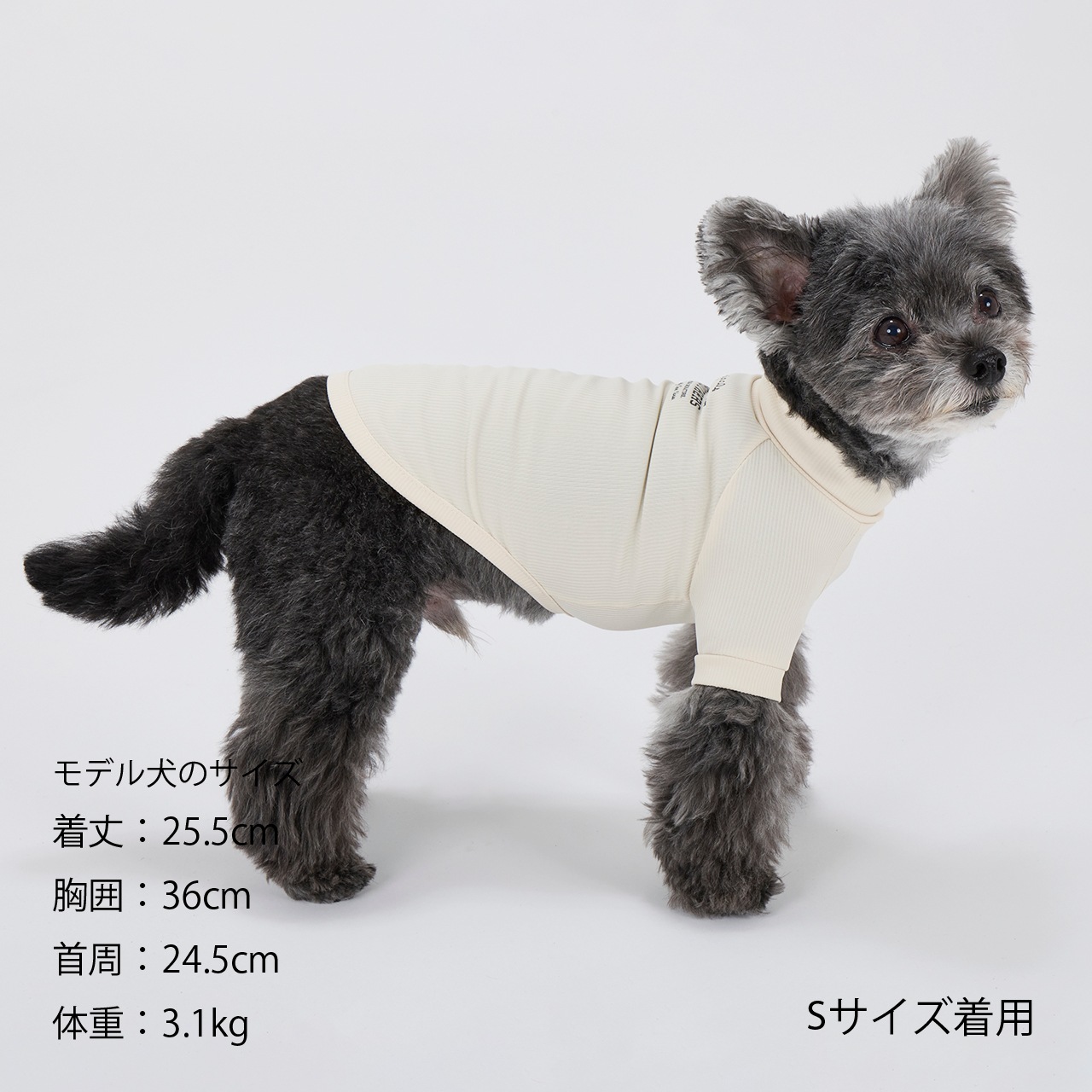 INSECT SHIELD SKIN TIGHT T-SHIRT