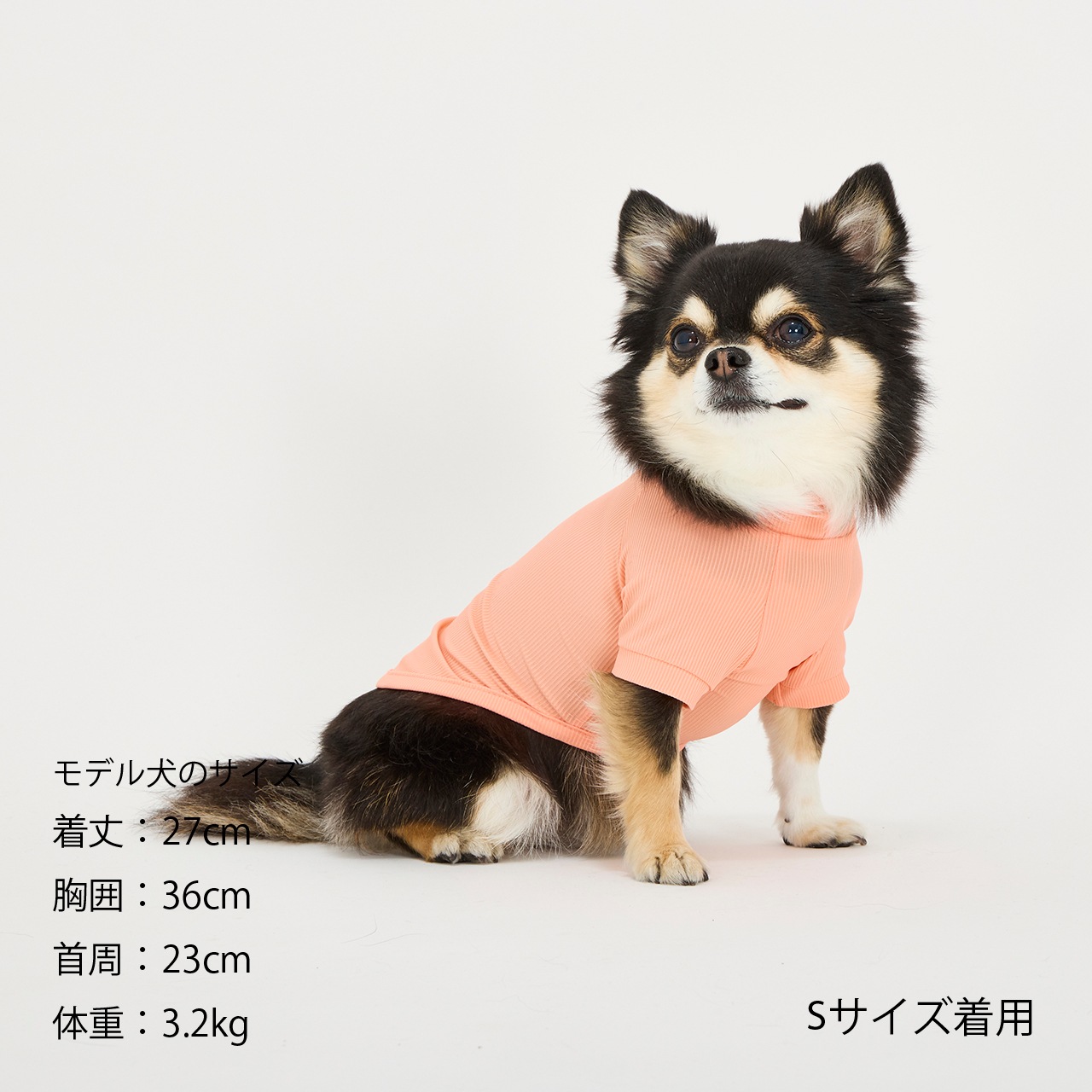 INSECT SHIELD SKIN TIGHT T-SHIRT