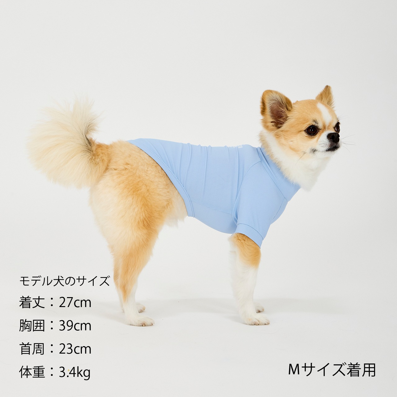 INSECT SHIELD SKIN TIGHT T-SHIRT