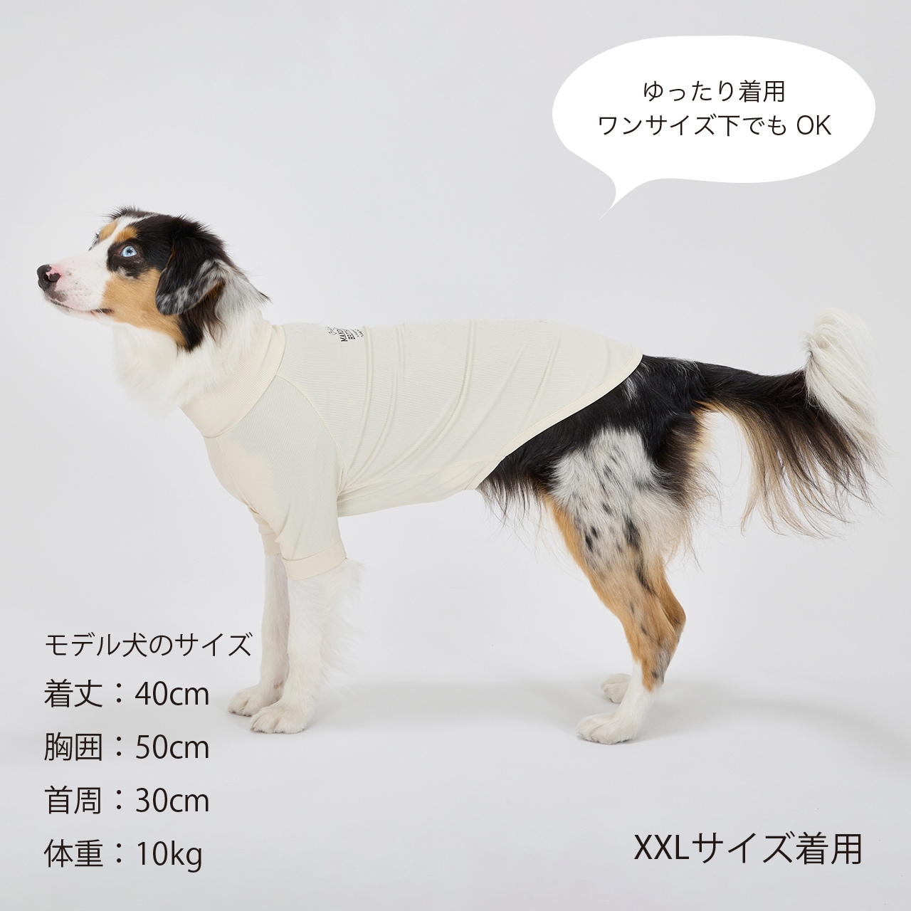 INSECT SHIELD SKIN TIGHT T-SHIRT