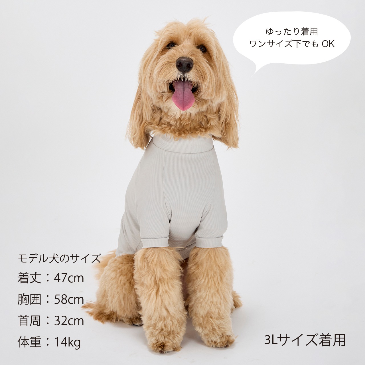 INSECT SHIELD SKIN TIGHT T-SHIRT