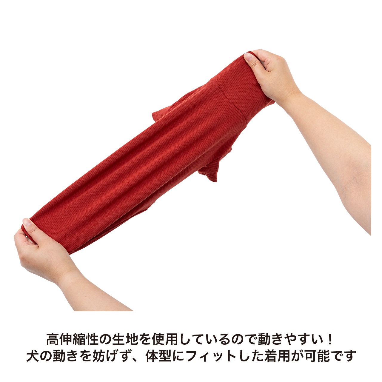 BASIC RIB T-SHIRT