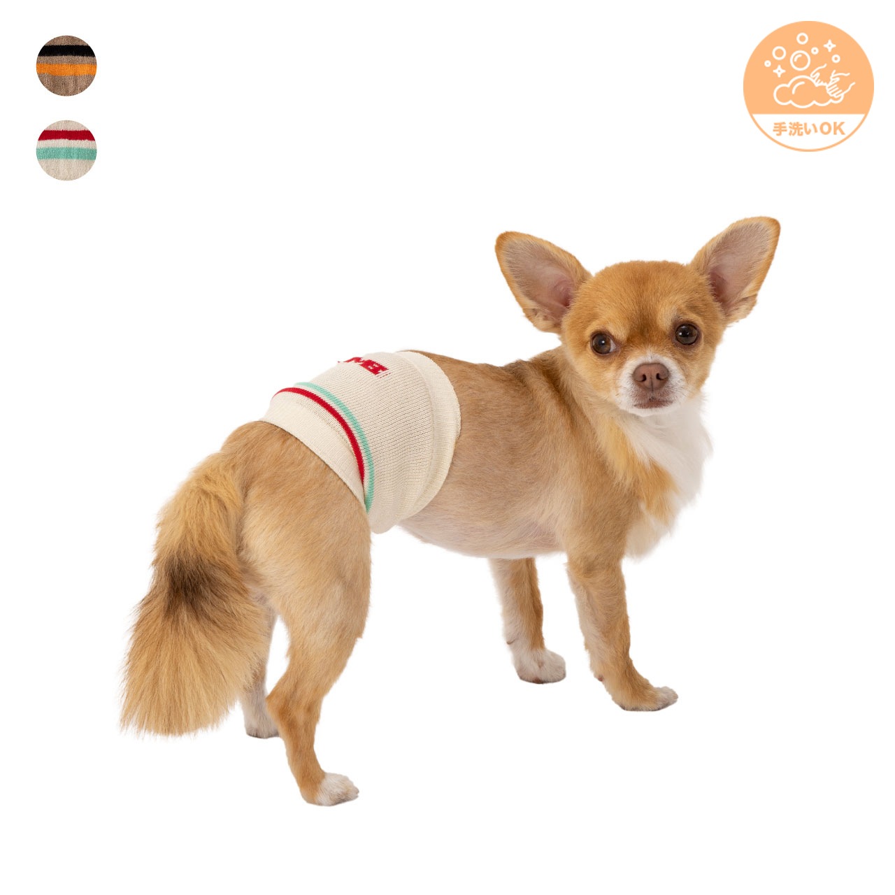 BELLY WARMER | ACCESSARY | 犬服 MANDARINE BROTHERS マンダリン