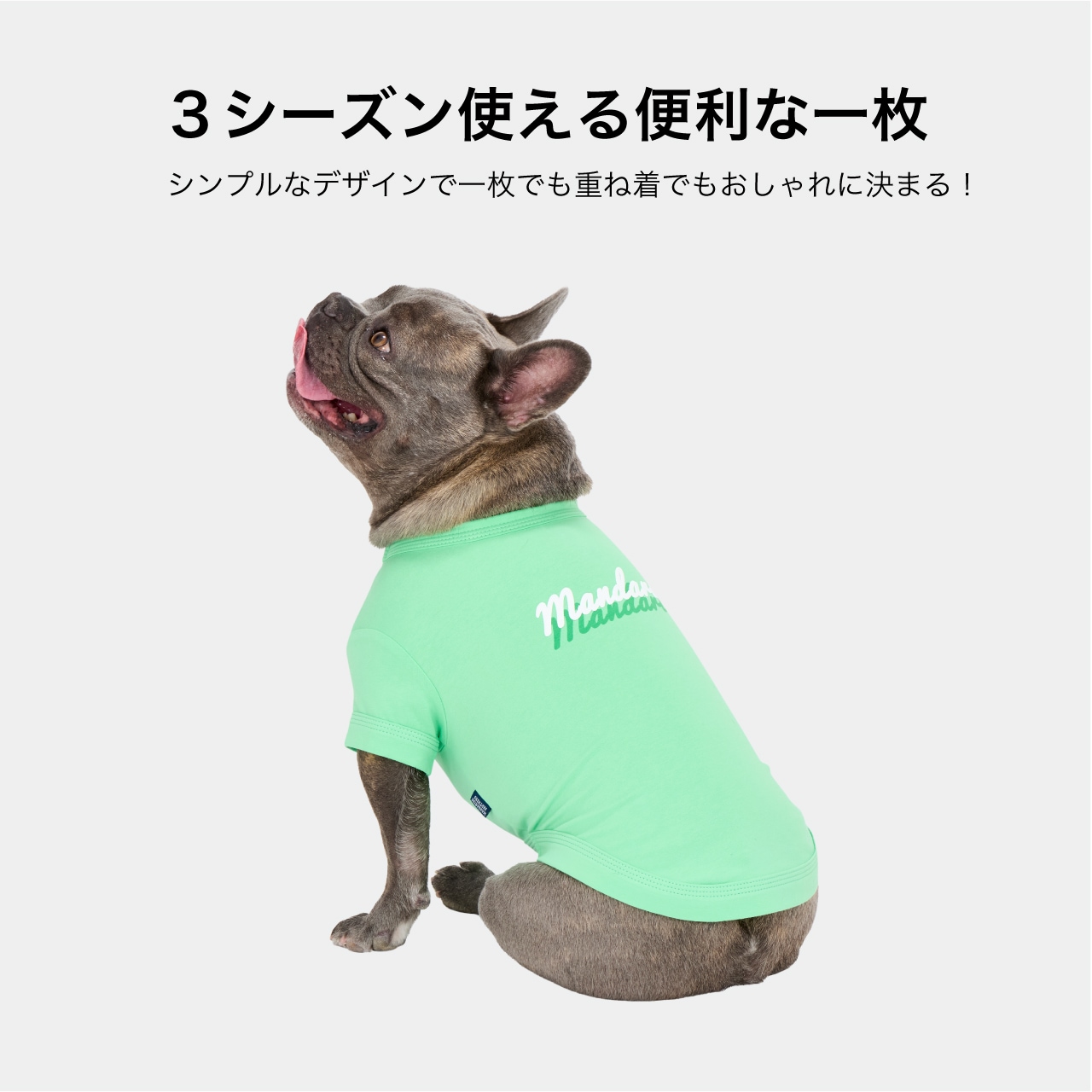 SHADOW LOGO COOL T-SHIRT