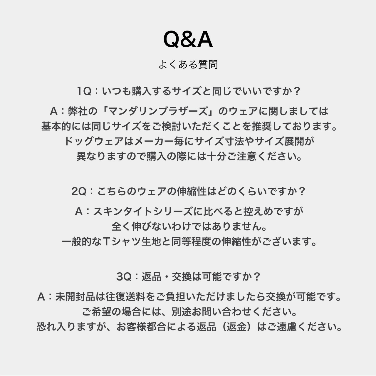 SHADOW LOGO COOL T-SHIRT