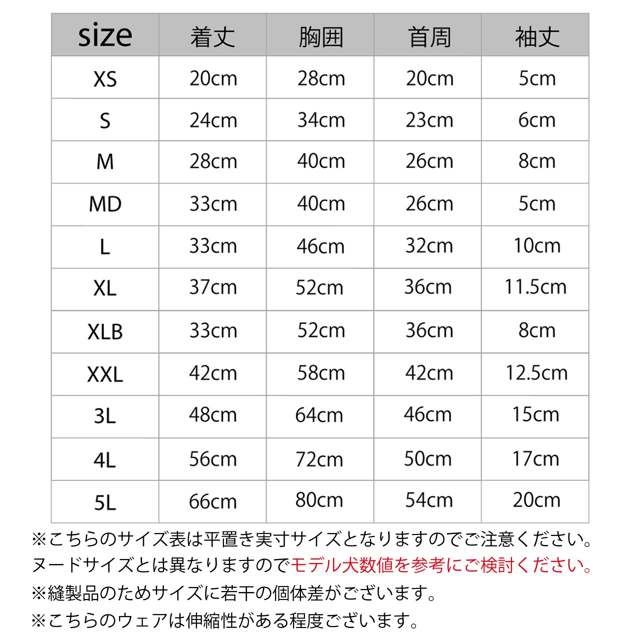 SHADOW LOGO COOL T-SHIRT