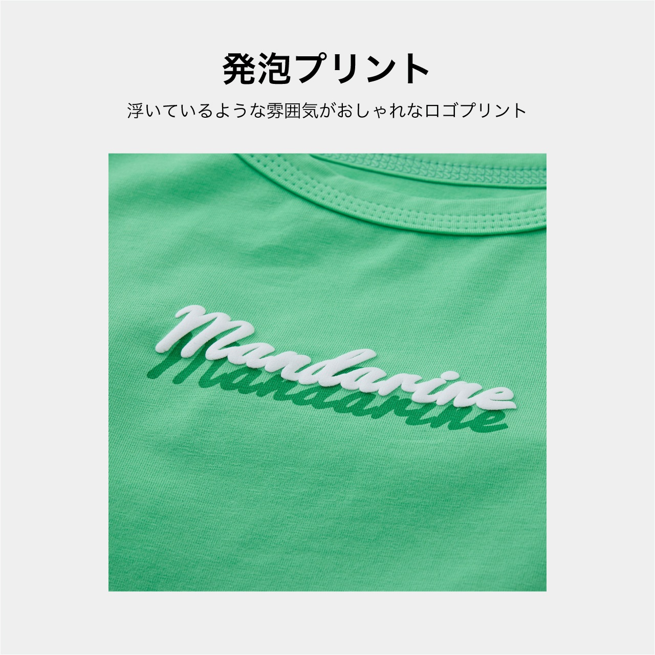 SHADOW LOGO COOL T-SHIRT