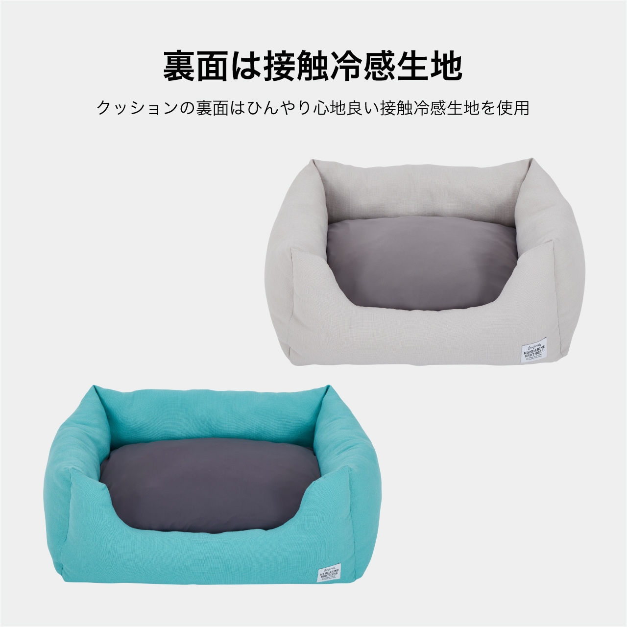 CUDDLER　2026年春夏新作