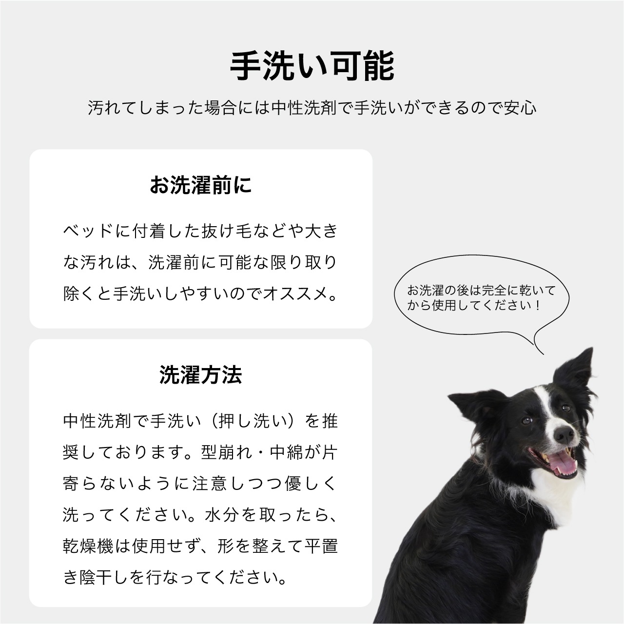 CUDDLER　2026年春夏新作