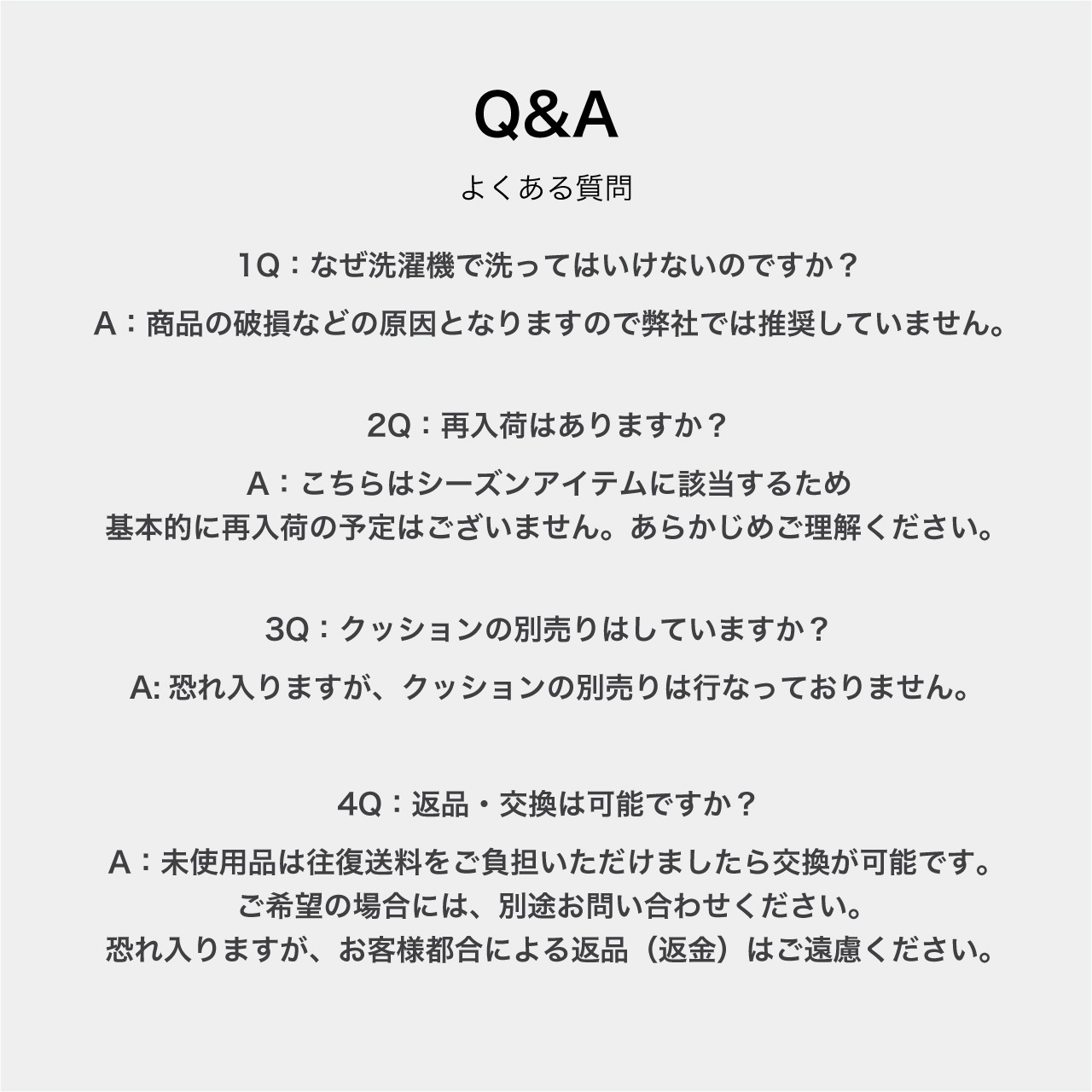 CUDDLER　2026年春夏新作