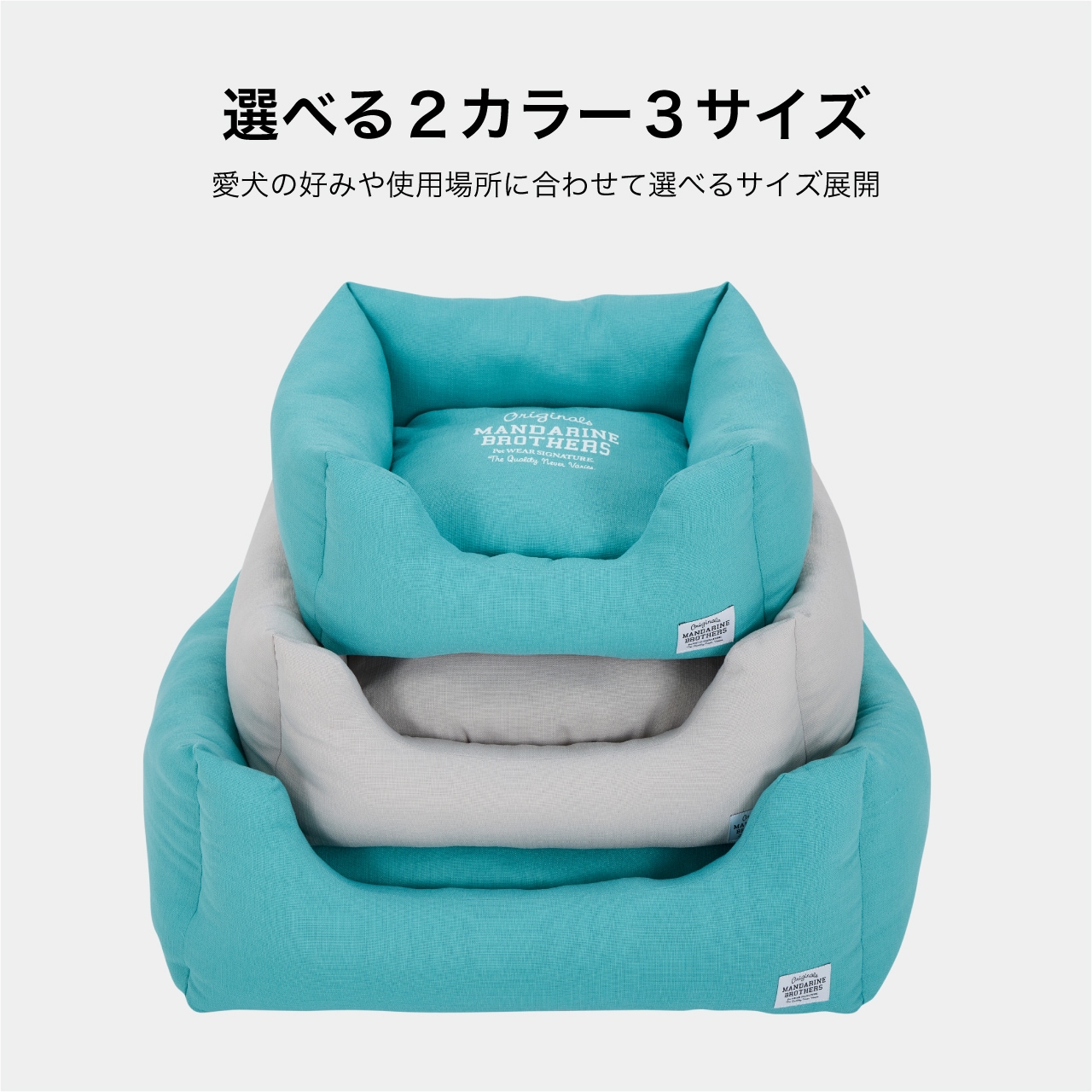 CUDDLER　2026年春夏新作