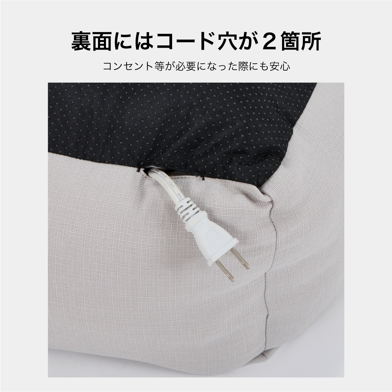 CUDDLER　2026年春夏新作