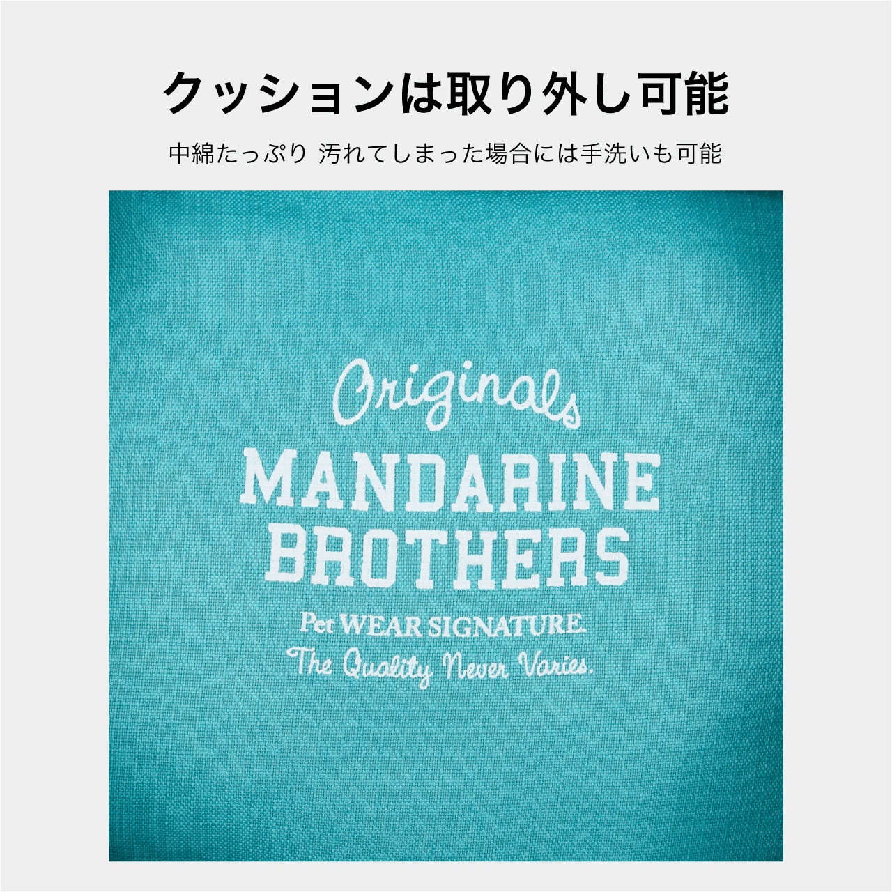 CUDDLER　2026年春夏新作