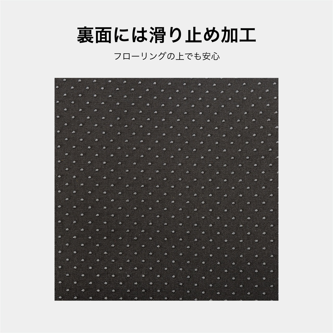 FLAT BED　2026年春夏新作