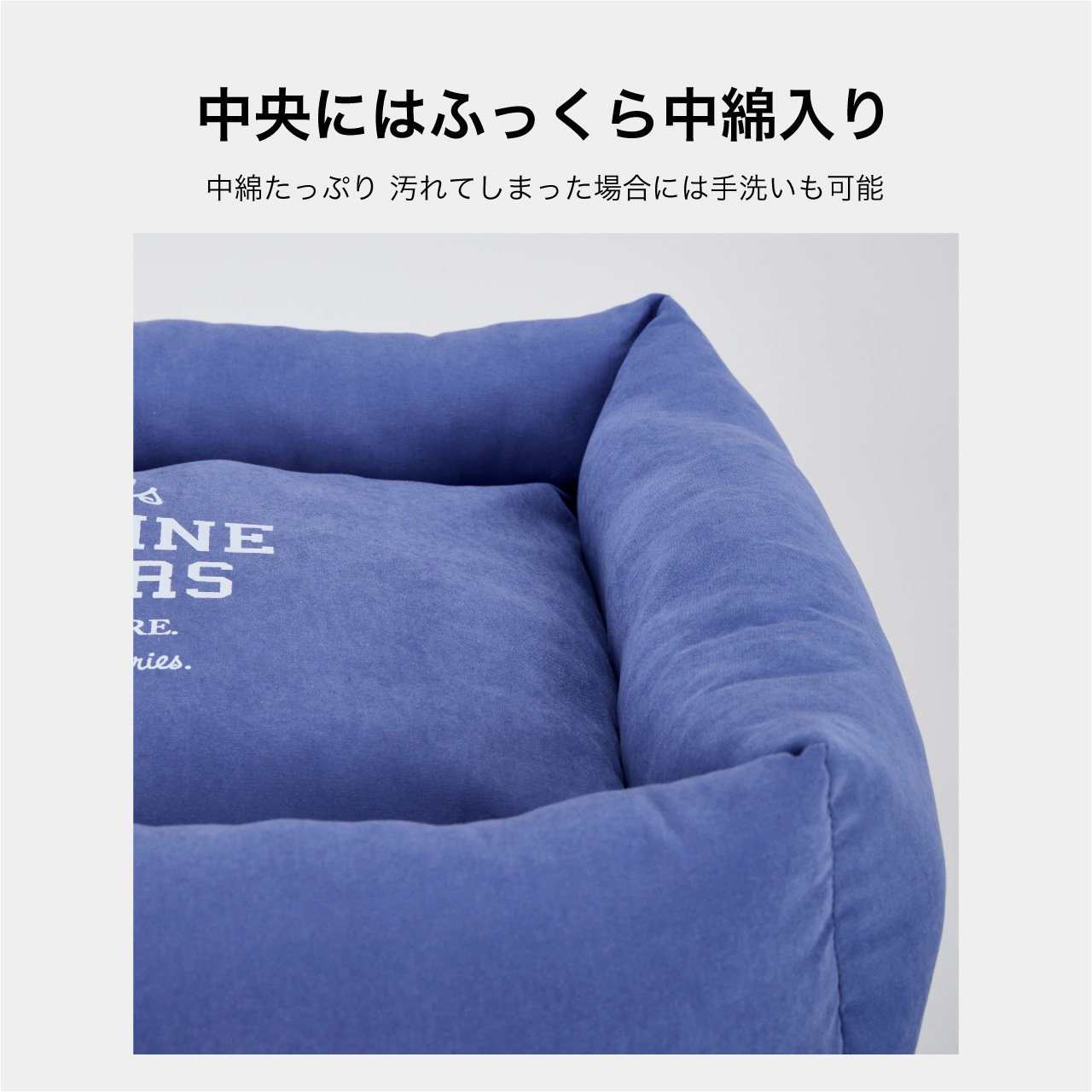 FLAT BED　2026年春夏新作