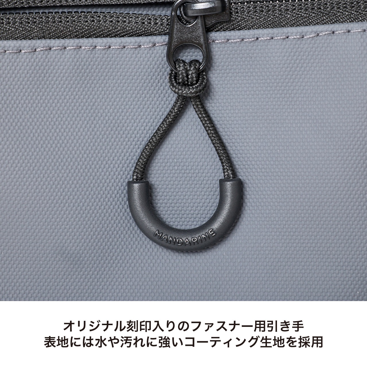MULTIFUNCTION 3WAY BAG