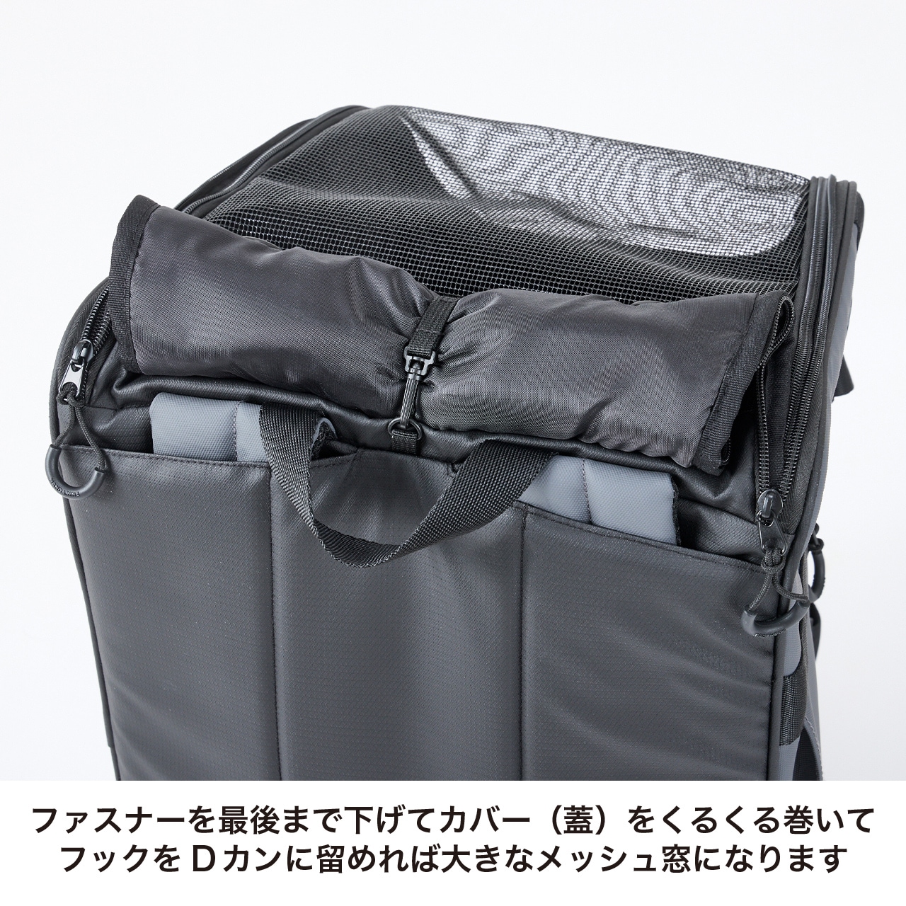 MULTIFUNCTION 3WAY BAG