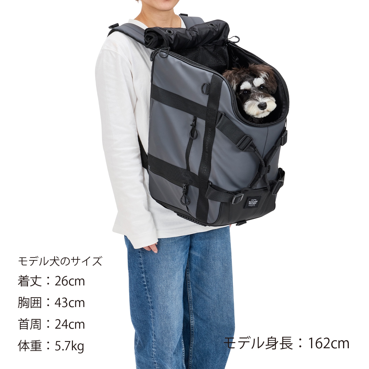 MULTIFUNCTION 3WAY BAG