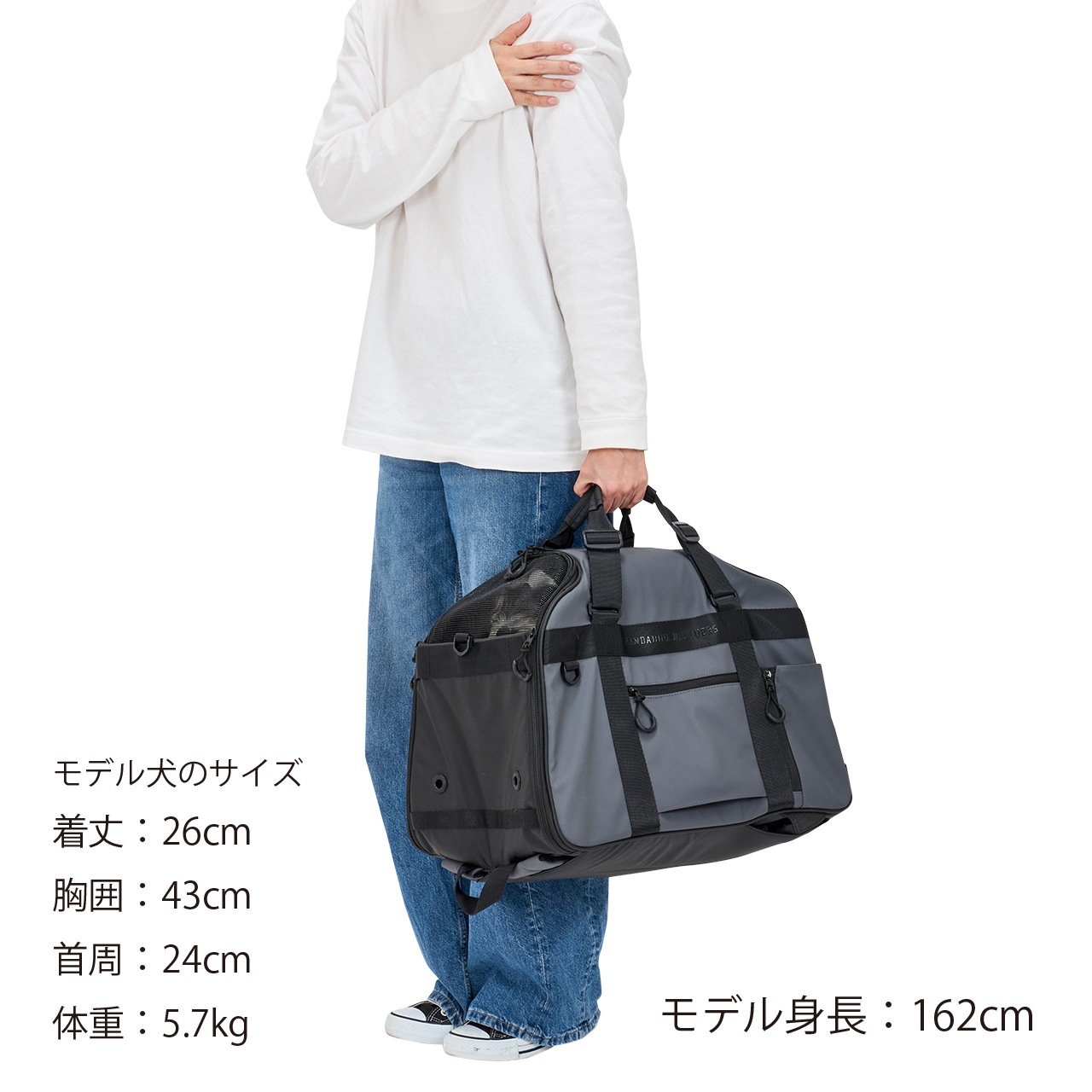 MULTIFUNCTION 3WAY BAG