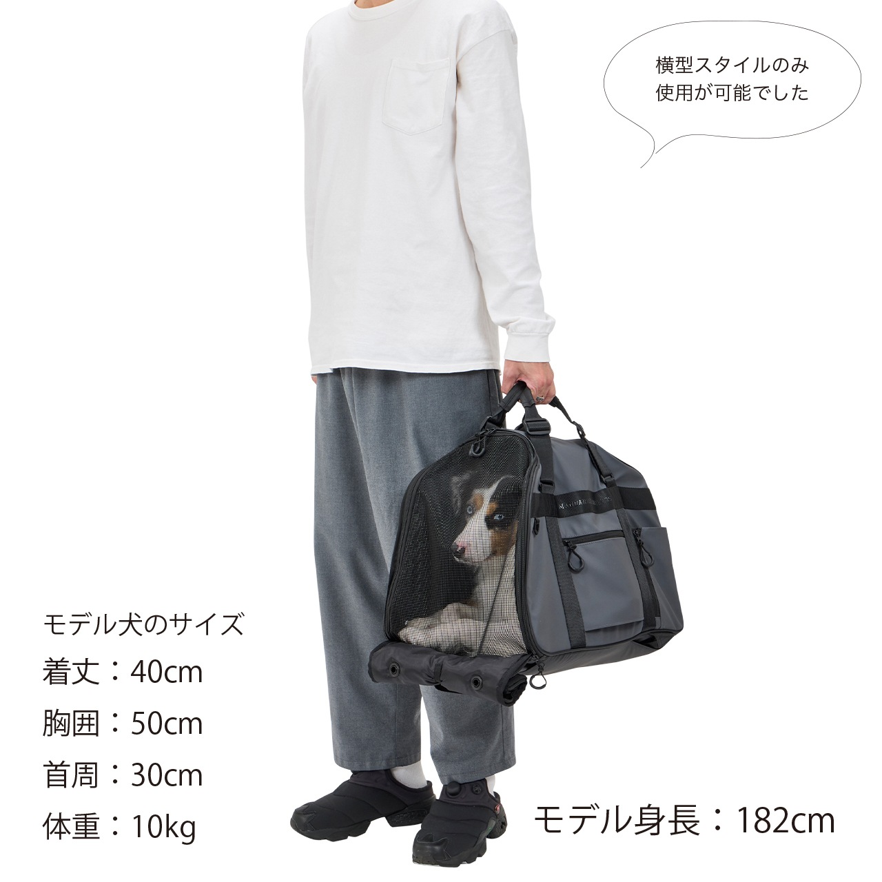 MULTIFUNCTION 3WAY BAG