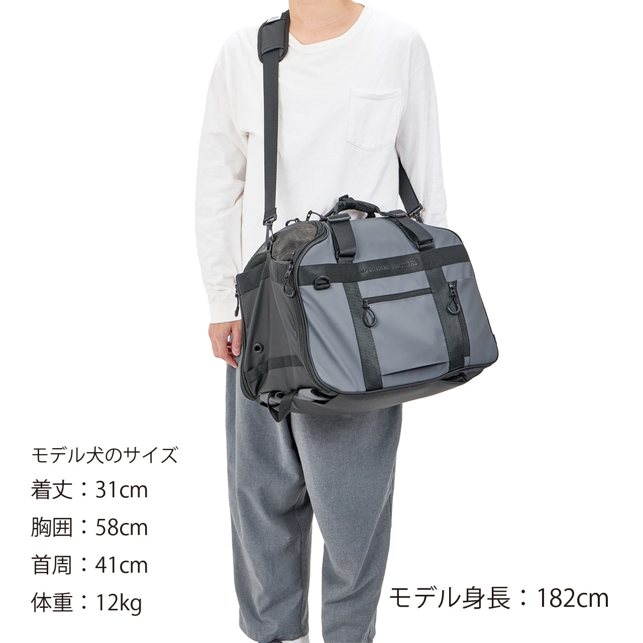 MULTIFUNCTION 3WAY BAG