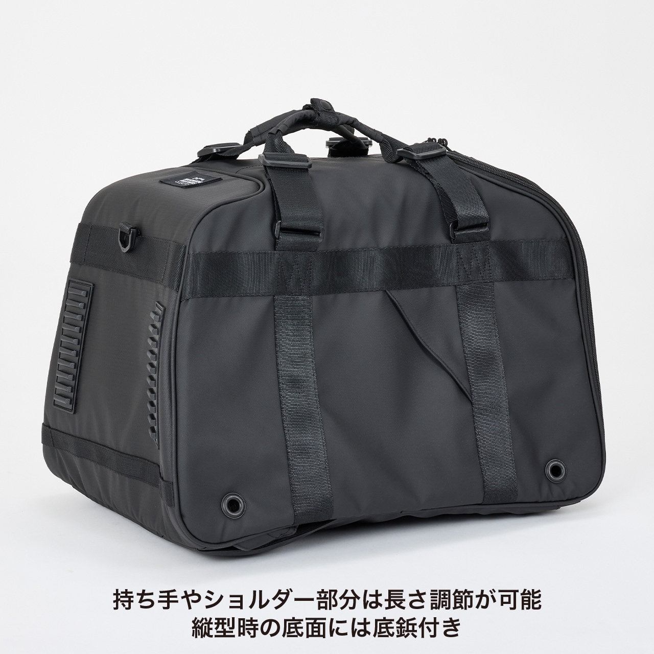 MULTIFUNCTION 3WAY BAG