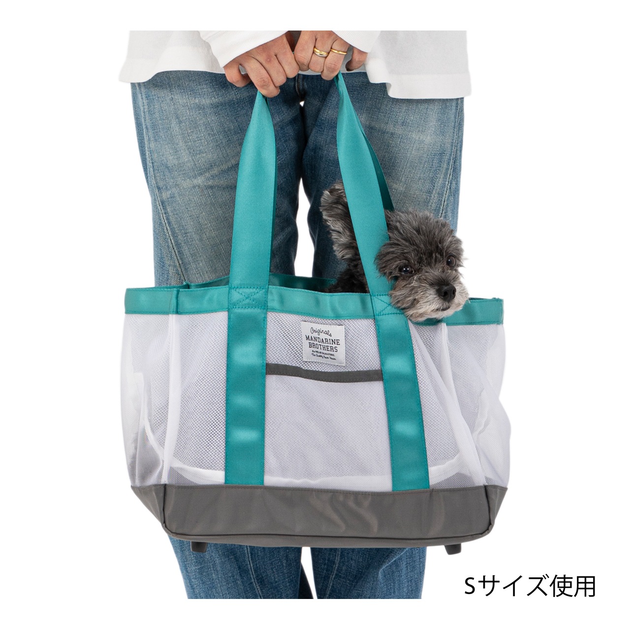 MESH CARRY TOTE BAG | CARRY BAG | 犬服 MANDARINE BROTHERS