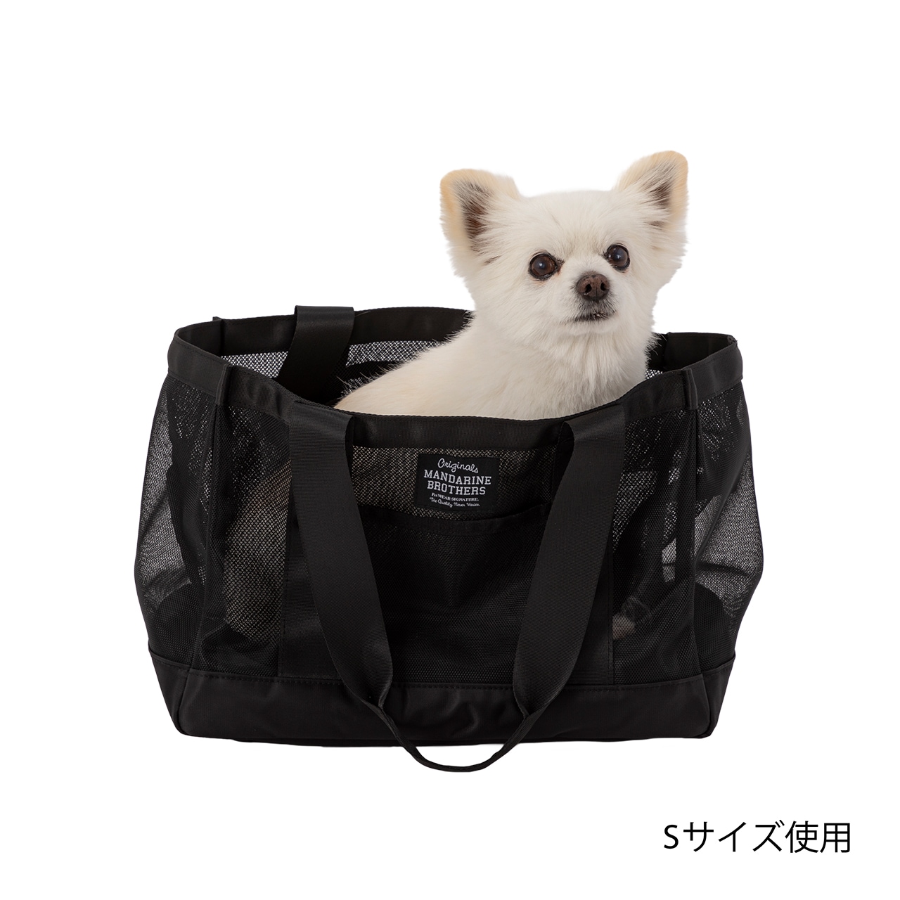 MESH CARRY TOTE BAG
