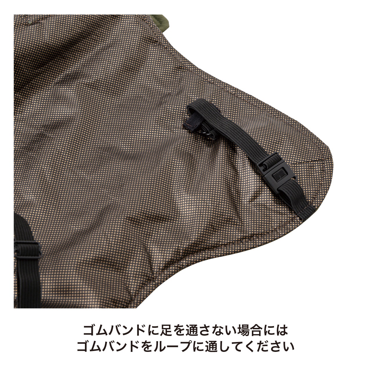 RAP JACKET