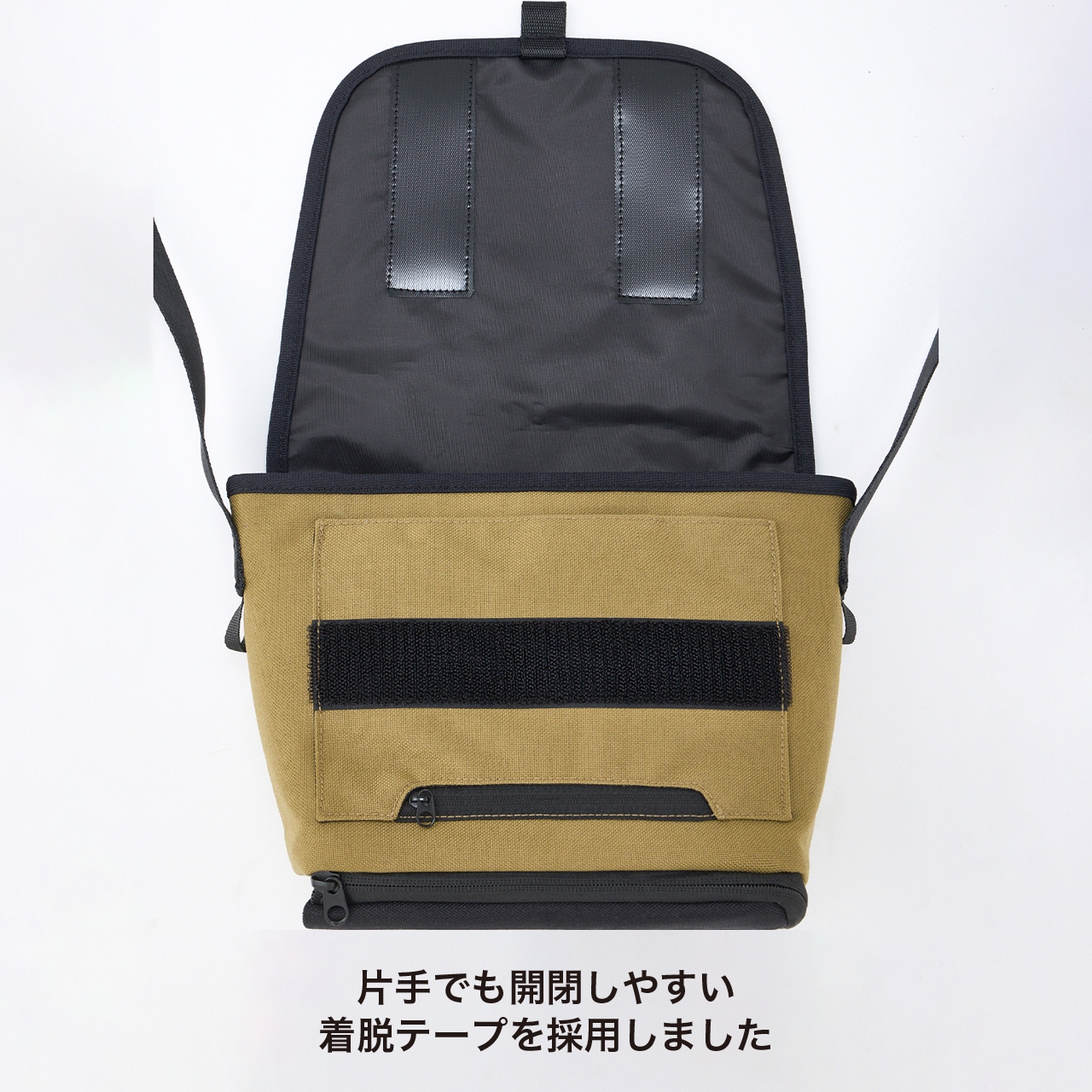 MESSENGER OSANPO BAG