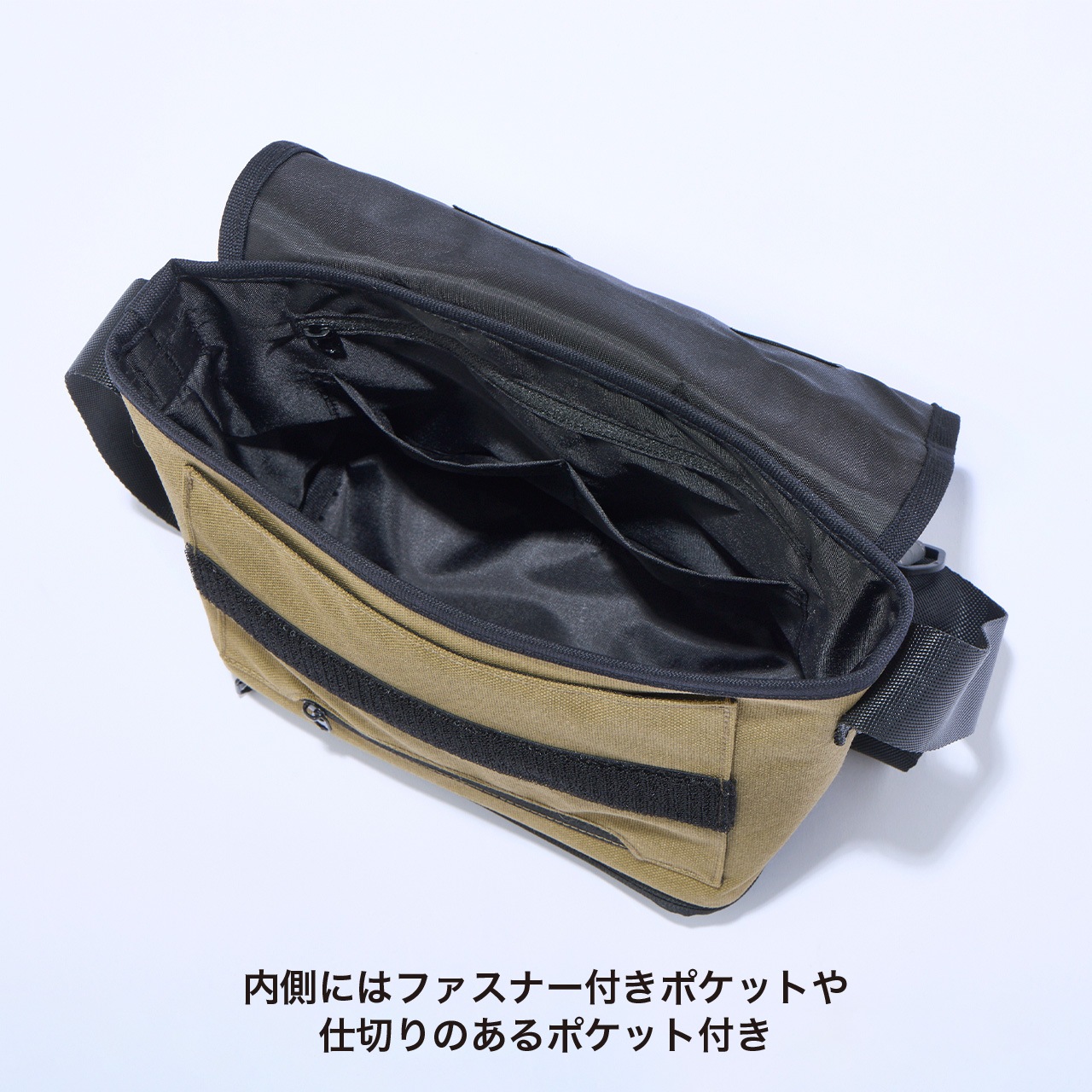 MESSENGER OSANPO BAG