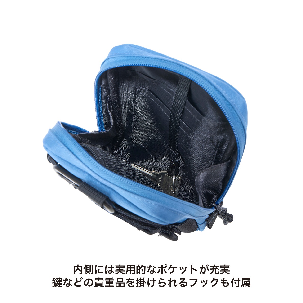 ATTACHMENT POUCH