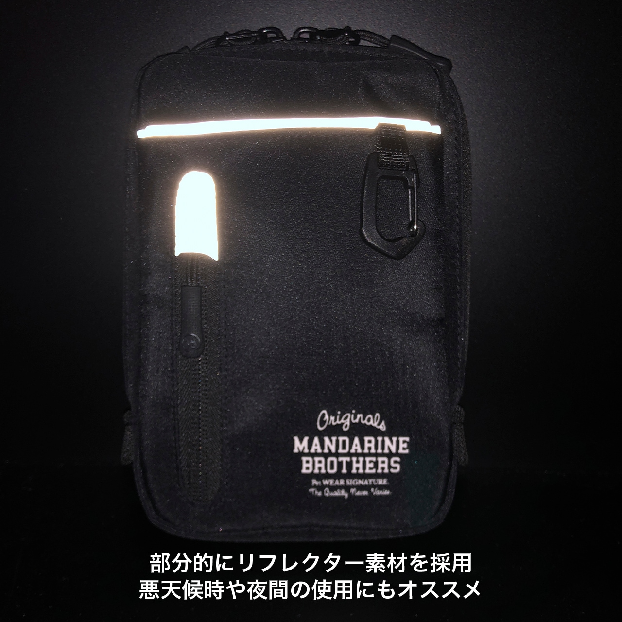 ATTACHMENT POUCH