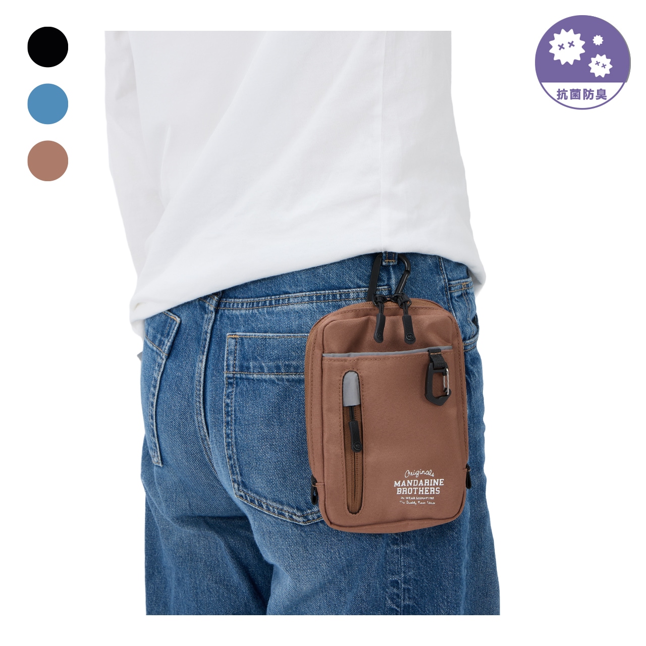 ATTACHMENT POUCH