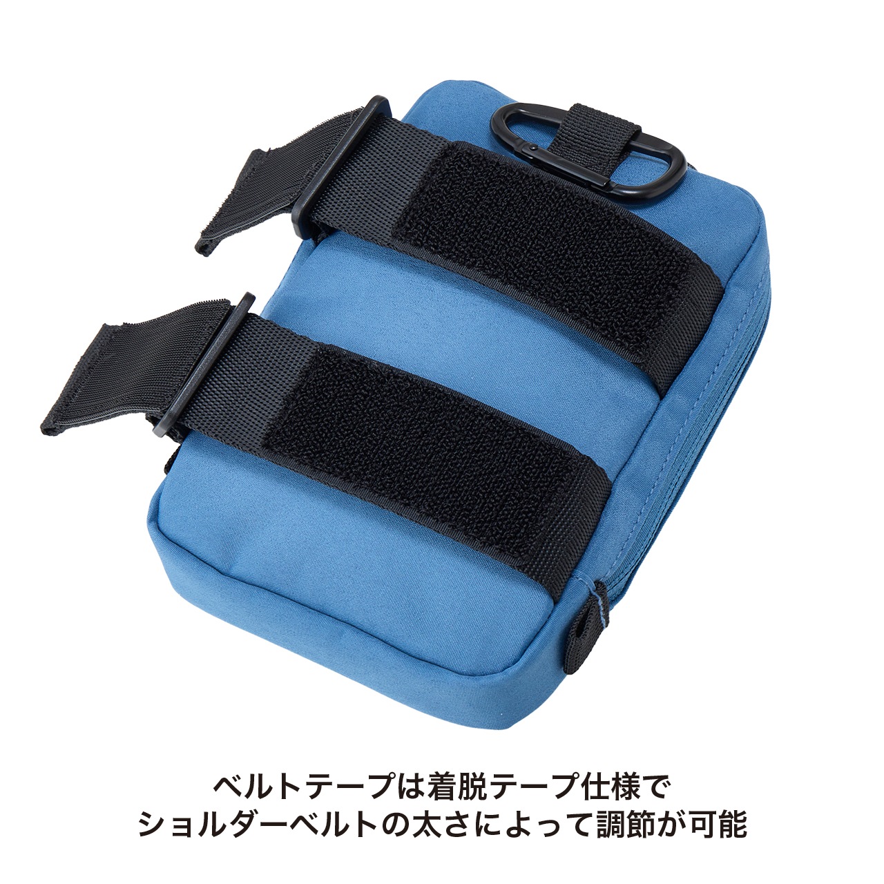ATTACHMENT POUCH