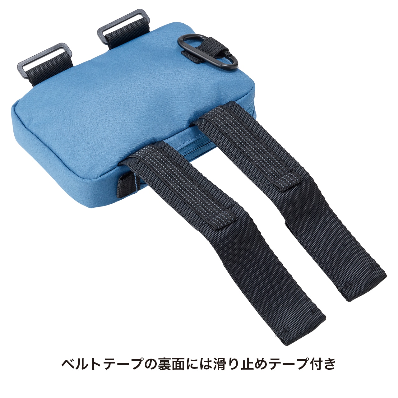ATTACHMENT POUCH